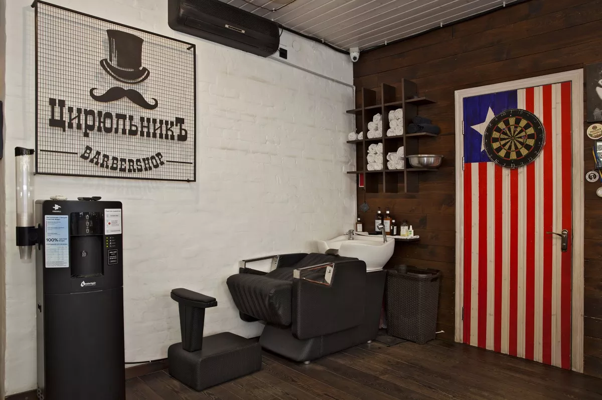 барбершоп атмосфера